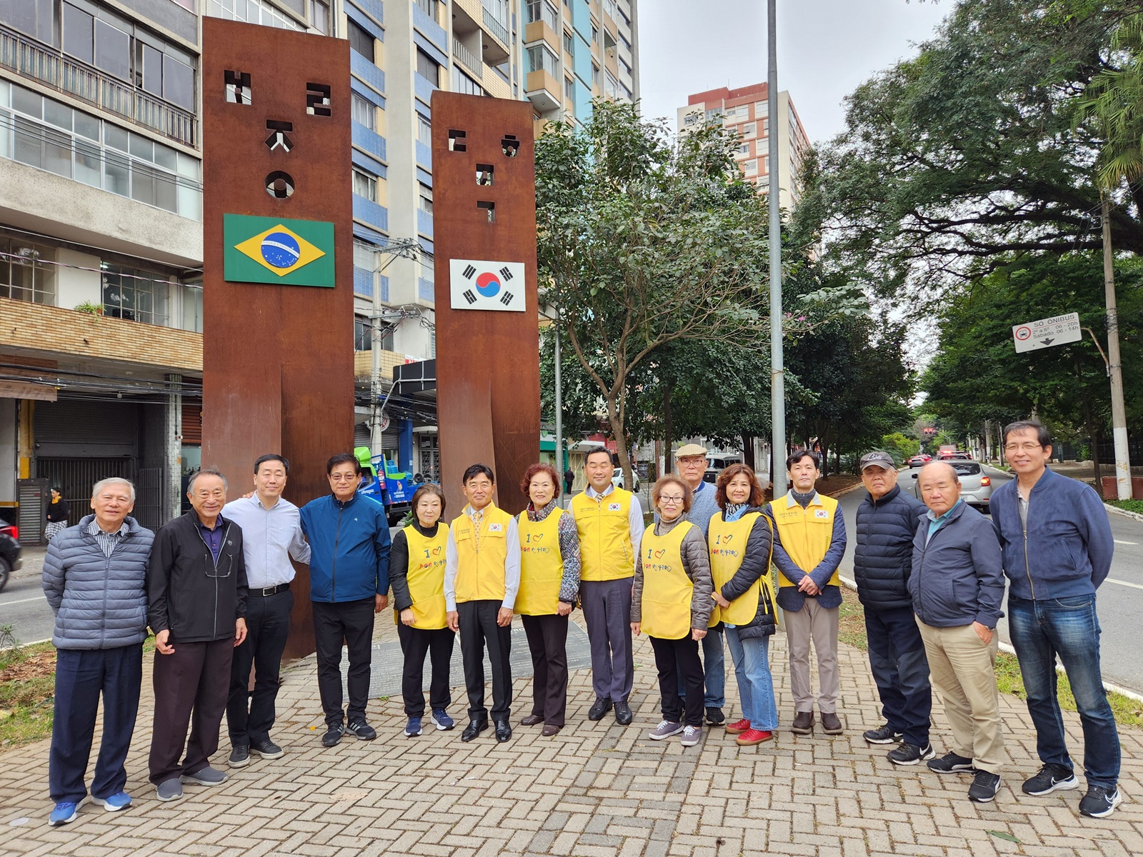 Ação de Limpeza das Ruas do Bom Retiro com o Novo Cônsul-Geral (12.7.2024)