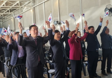 제79주년 8·15 광복절 경축식 (2024.8.15)