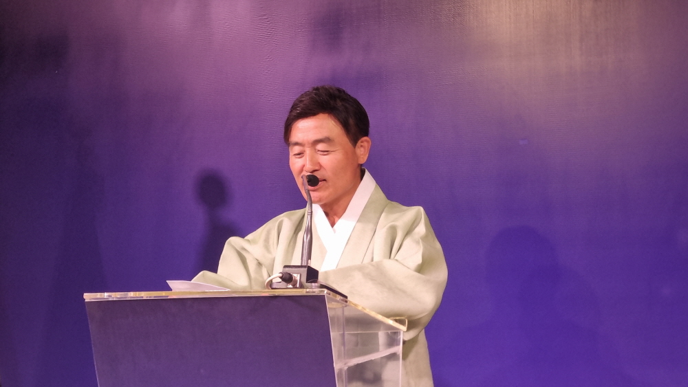 대한민국 국경일 기념 리셉션 개최 (2025.9.30.)