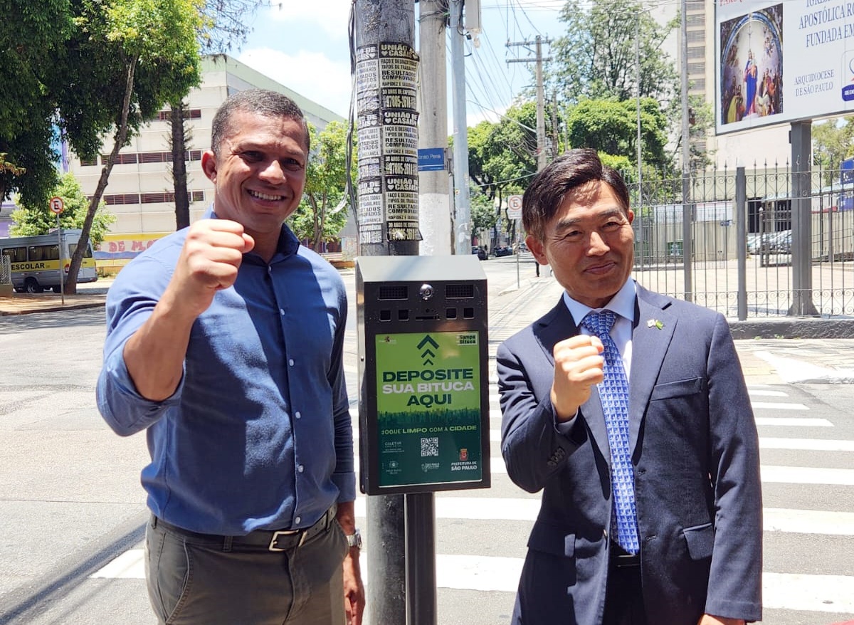 봉헤찌로 주례청소 및 담배꽁초 전용 수거함 설치 (2025.12.5.)